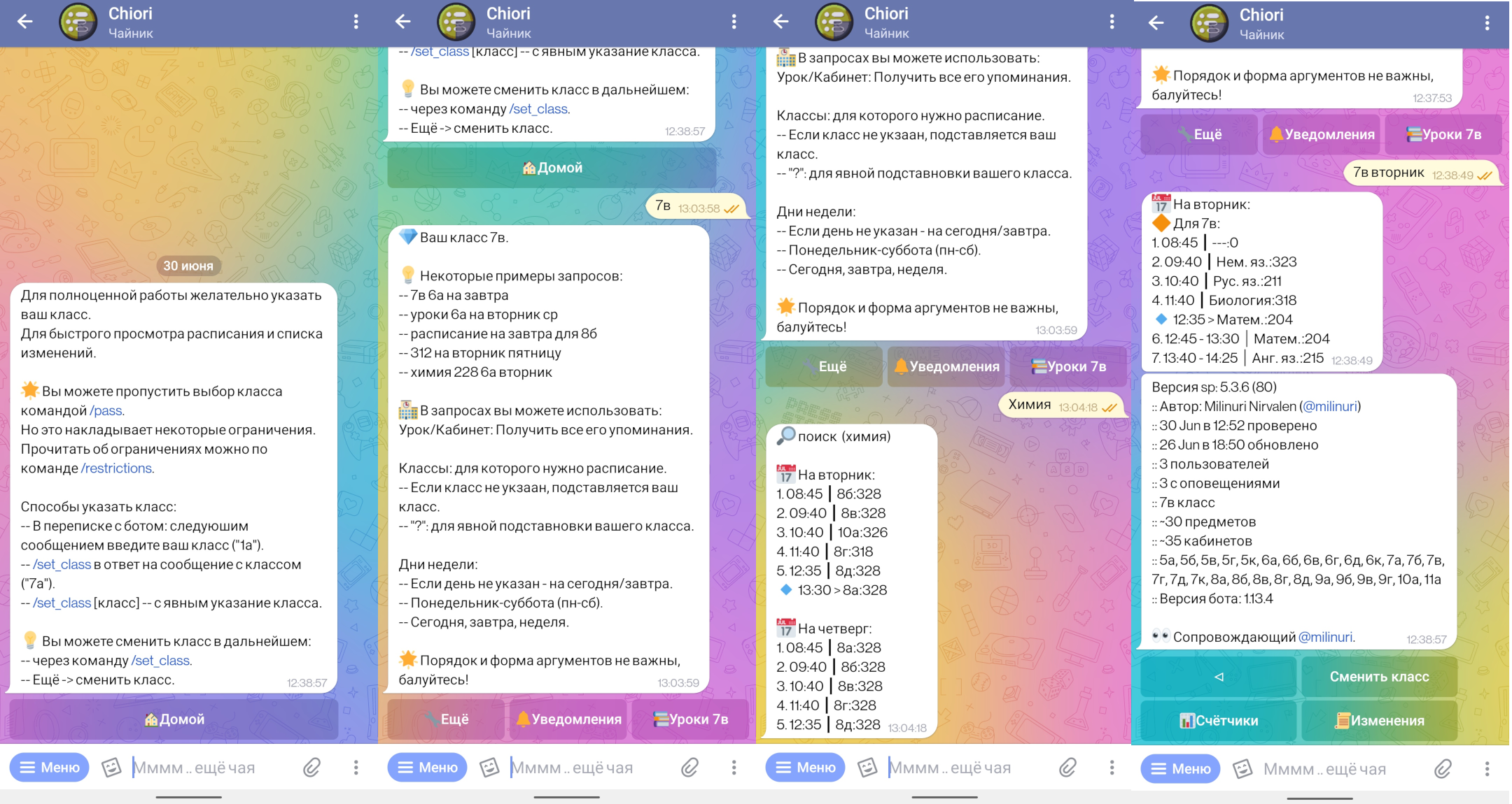 _images/telegram.png